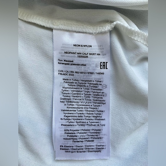 NWT Neon & Nylon Neopaint Cloud Dancer Calf Length Skirt - Picture 9 of 13